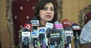 We welcome the eligibility decision of Sharifs, Fozia